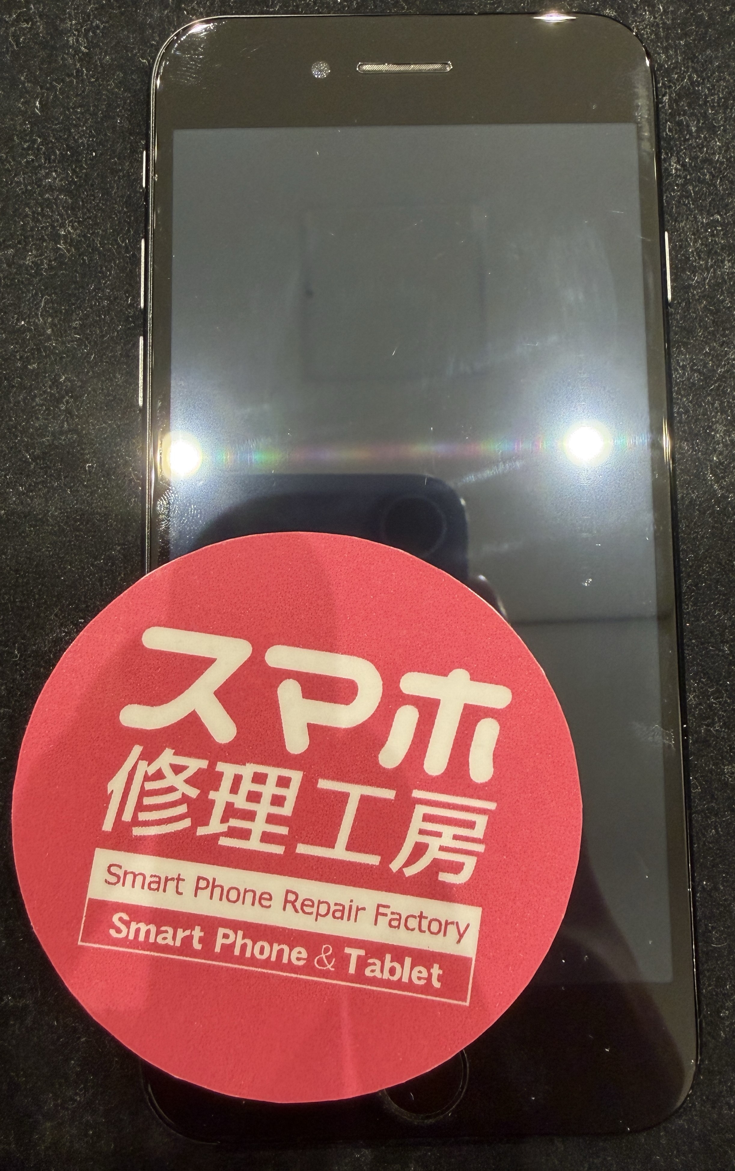 iPhone8(アイフォン8)を落として画面が真っ暗、、、そんなときはスマホ修理工房 広島パルコ新館店へ！